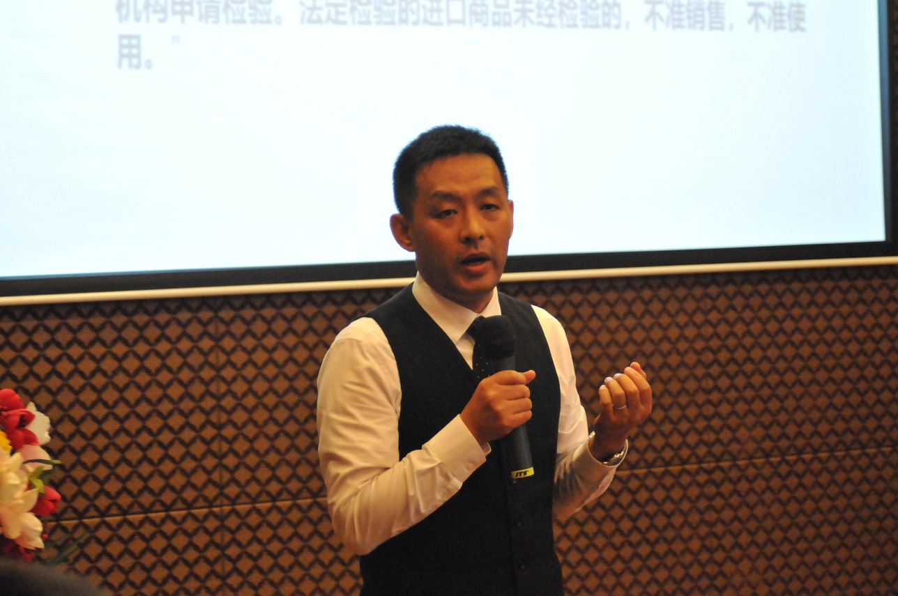 微信图片_20181210093900.jpg 微信图片_20181210093900.jpg