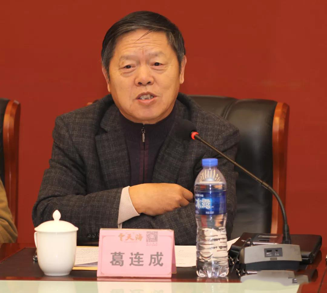 泛珠三角会议 (3)葛连成.jpg 泛珠三角会议 (3)葛连成.jpg