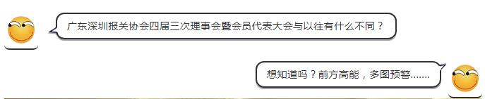对话.jpg