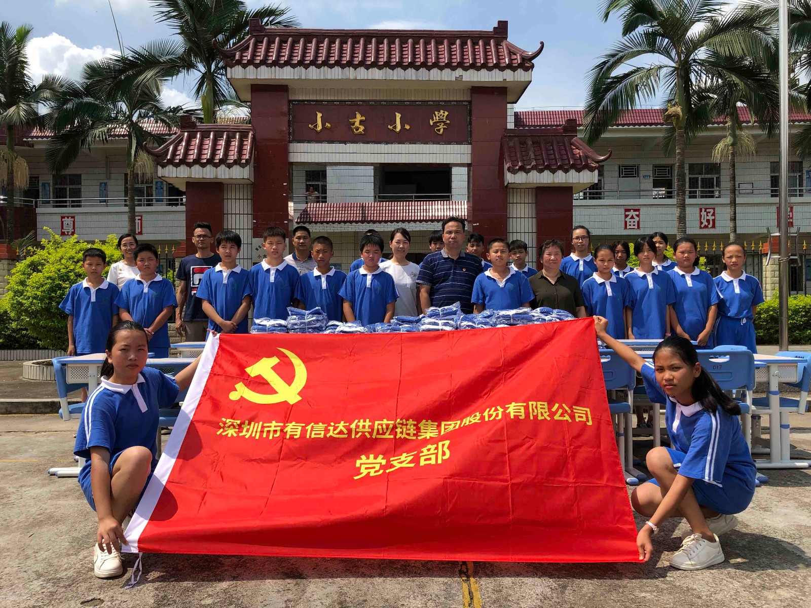 微信图片_20190621145435.jpg 微信图片_20190621145435.jpg