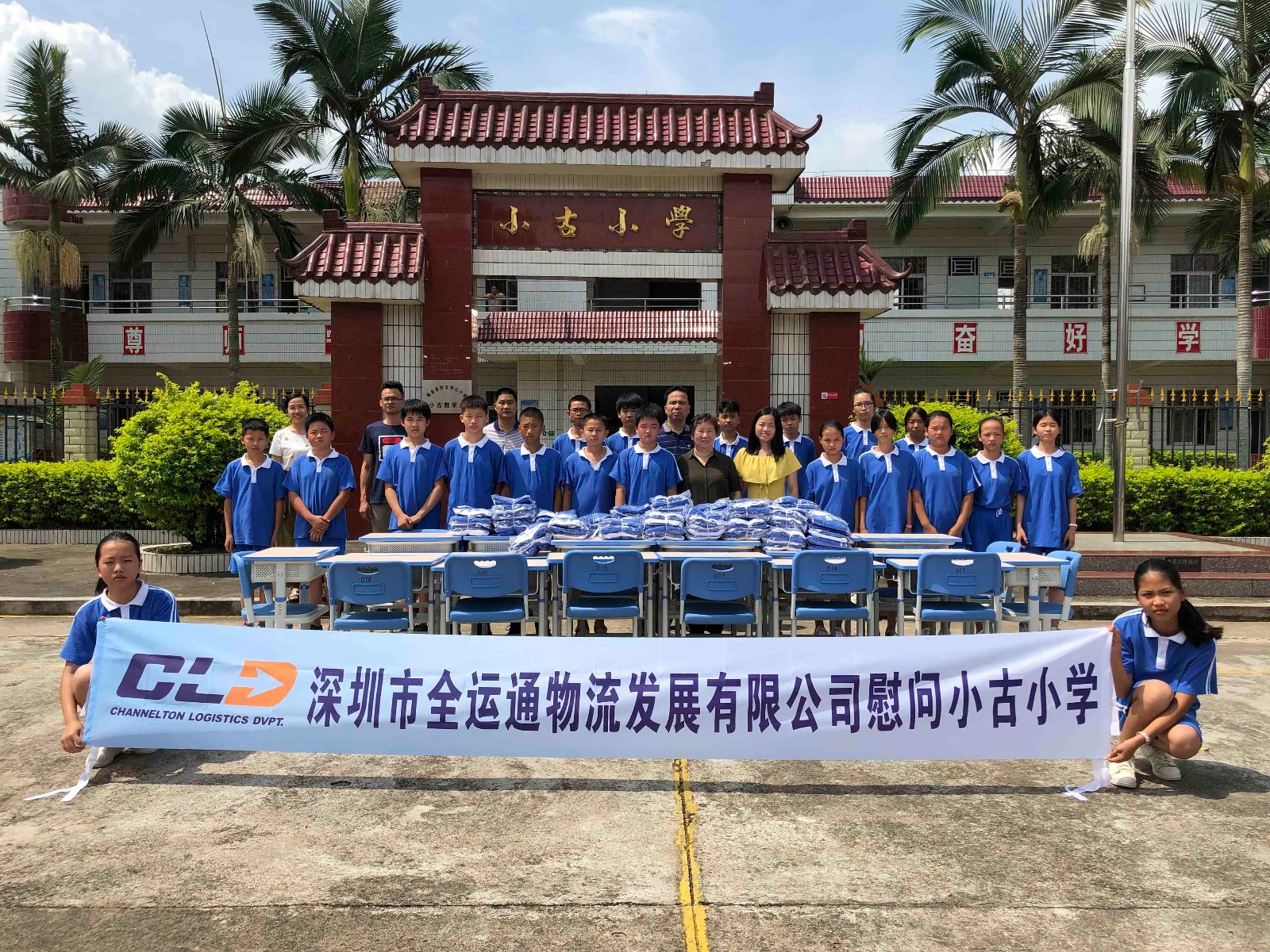 微信图片_20190621145438.jpg 微信图片_20190621145438.jpg