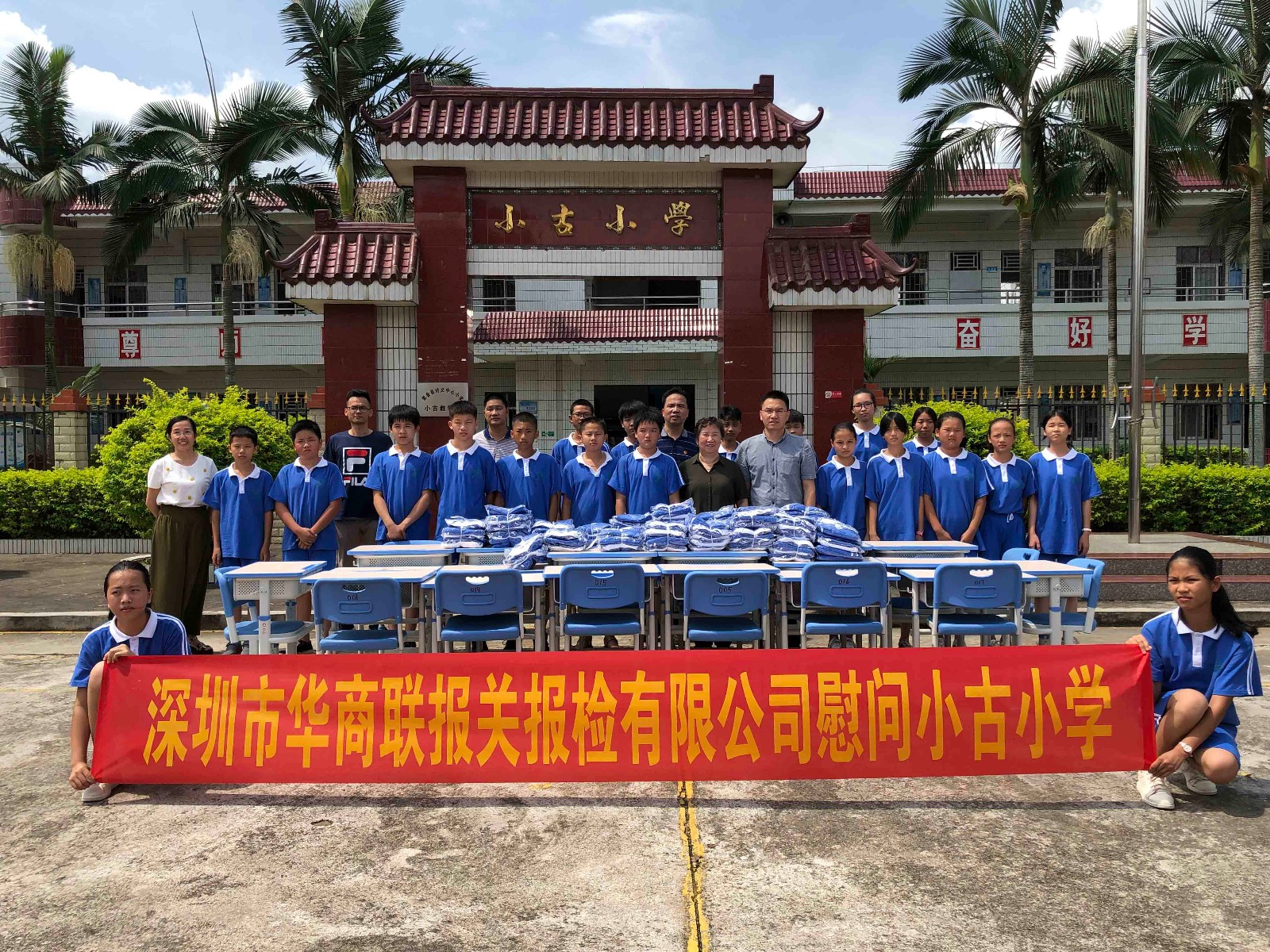 微信图片_20190621145441.jpg 微信图片_20190621145441.jpg