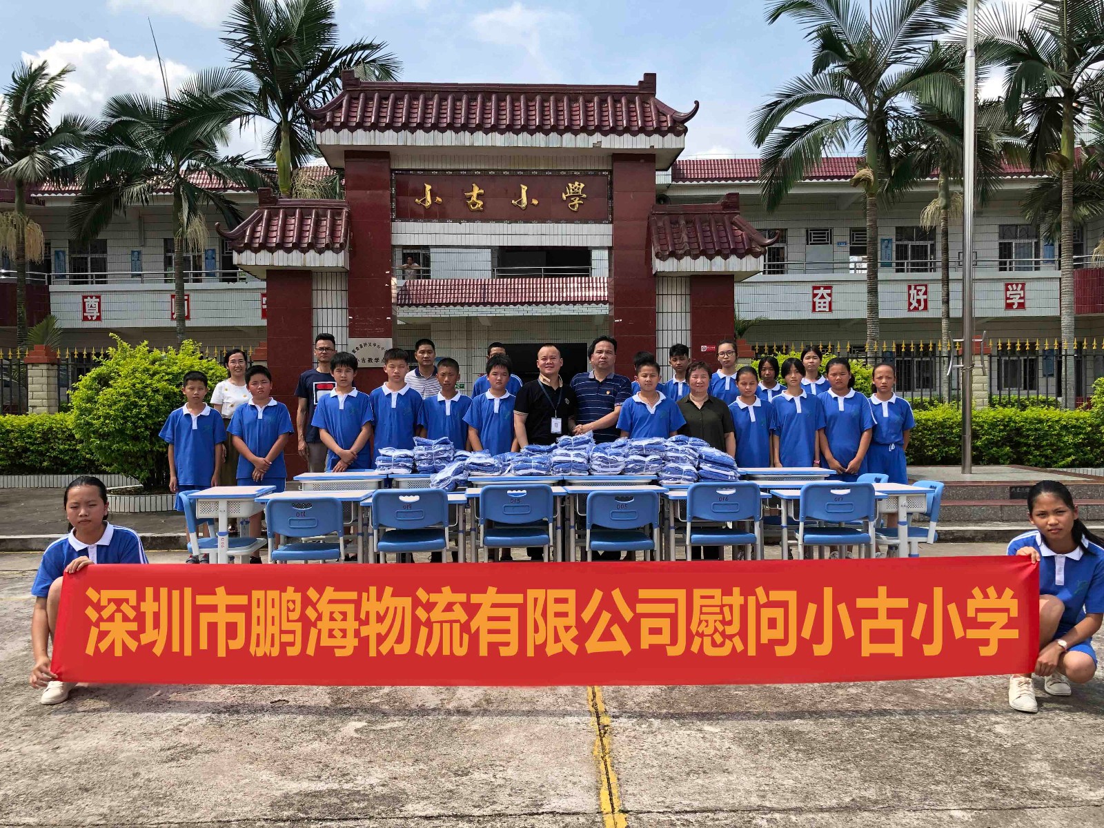 微信图片_20190621160112.jpg 微信图片_20190621160112.jpg