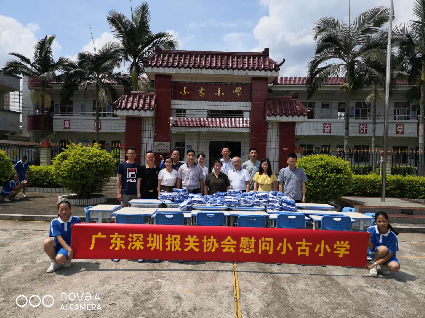 微信图片_20190621143219.jpg 微信图片_20190621143219.jpg