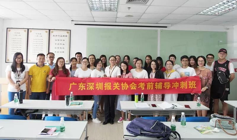 微信图片_20190717104229.jpg 微信图片_20190717104229.jpg