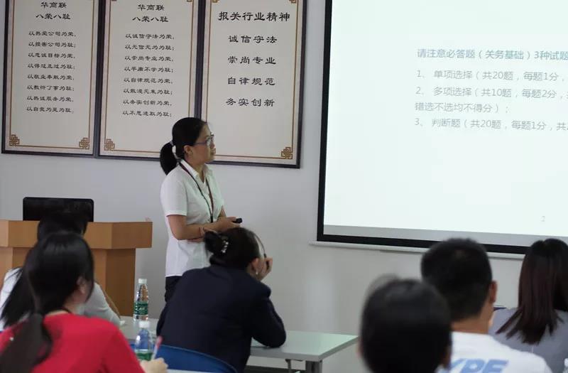 微信图片_20190717104238.jpg 微信图片_20190717104238.jpg