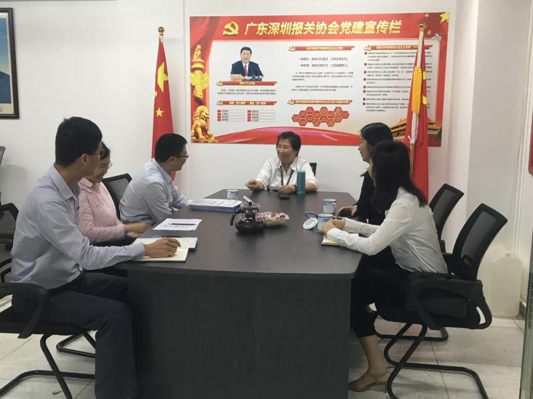 微信图片_20190717104936.jpg 微信图片_20190717104936.jpg