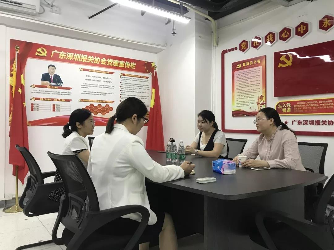 微信图片_20190805112609.jpg 微信图片_20190805112609.jpg