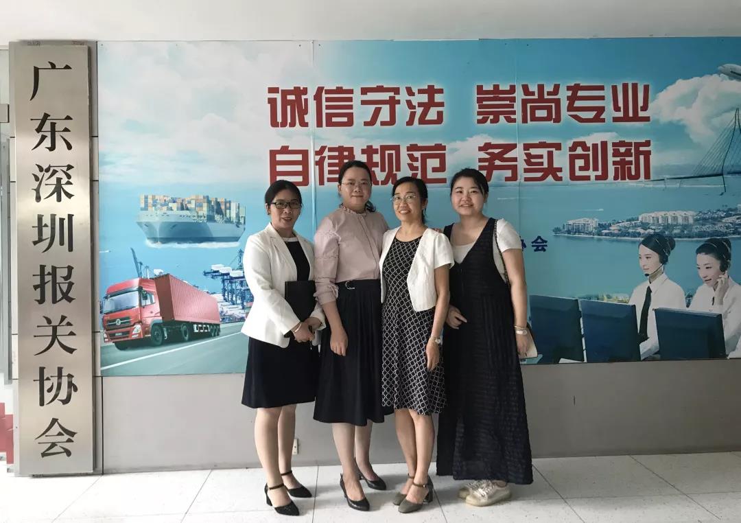 微信图片_20190805112613.jpg 微信图片_20190805112613.jpg