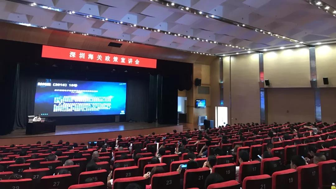 微信图片_20190805112914.jpg 微信图片_20190805112914.jpg