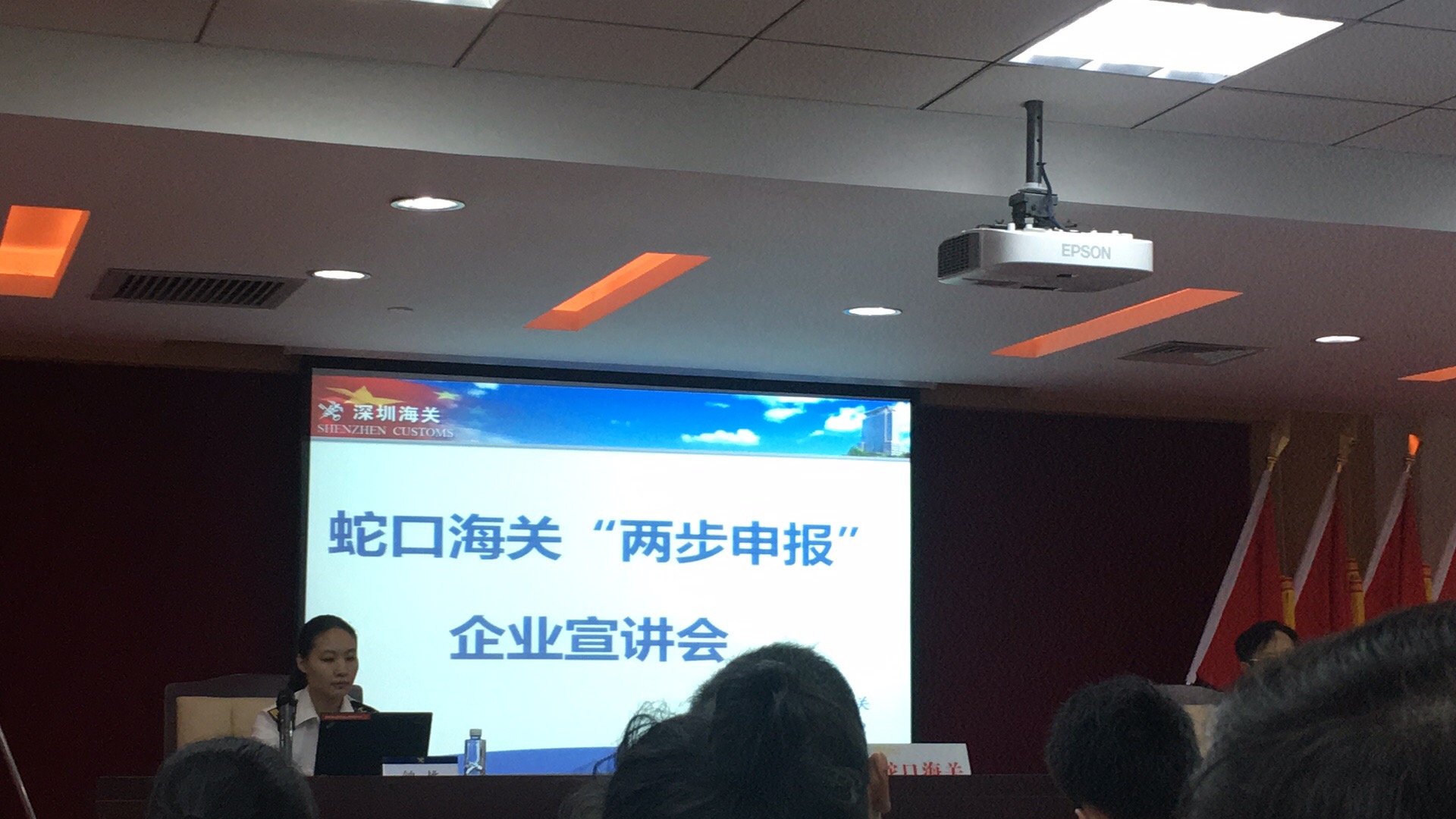 微信图片_20190808091543.jpg 微信图片_20190808091543.jpg