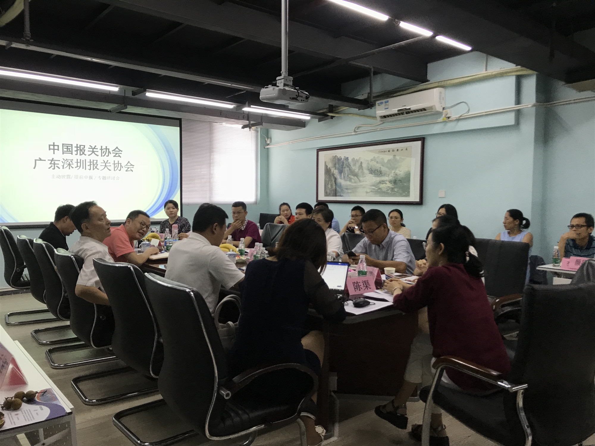 微信图片_20190808151240.jpg 微信图片_20190808151240.jpg
