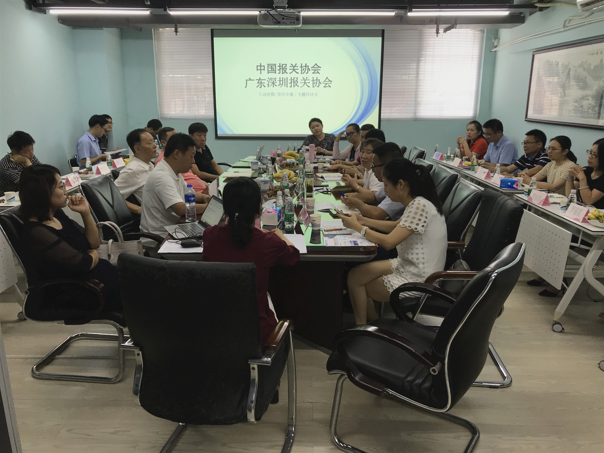 微信图片_201908081512401.jpg 微信图片_201908081512401.jpg