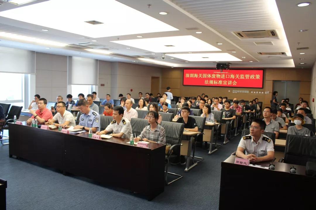 微信图片_20190826172820.jpg 微信图片_20190826172820.jpg