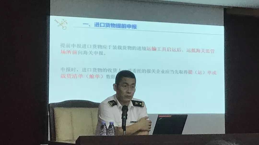 微信图片_20190909122649.jpg 微信图片_20190909122649.jpg