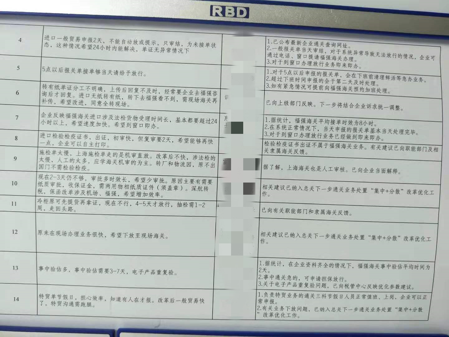2.jpg 2.jpg