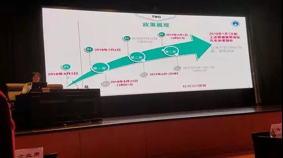 微信图片_20191014135424.jpg 微信图片_20191014135424.jpg