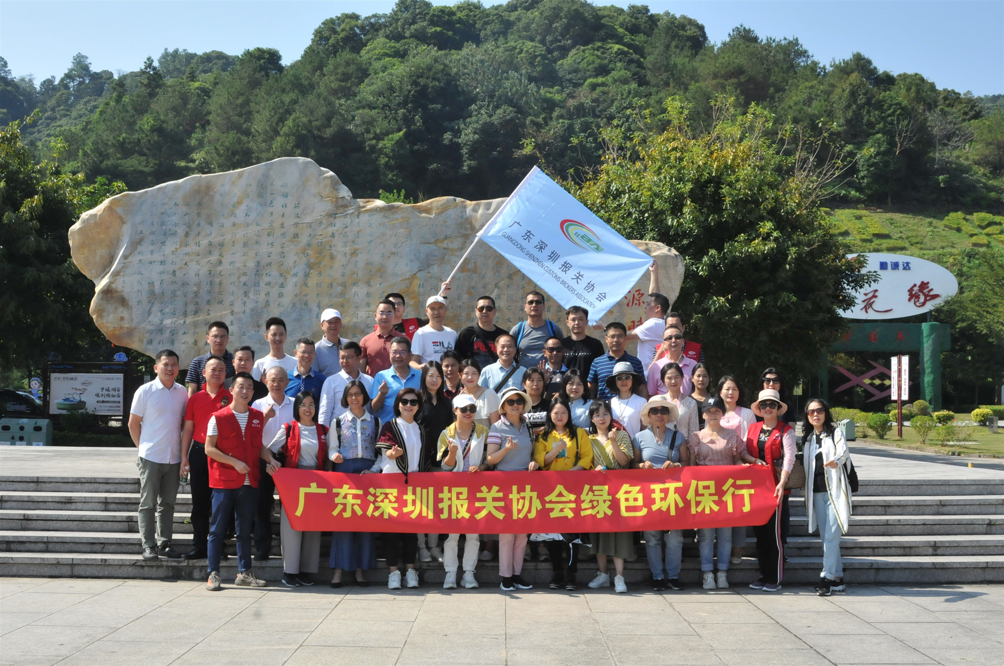 DSC_3245.JPG DSC_3245.JPG