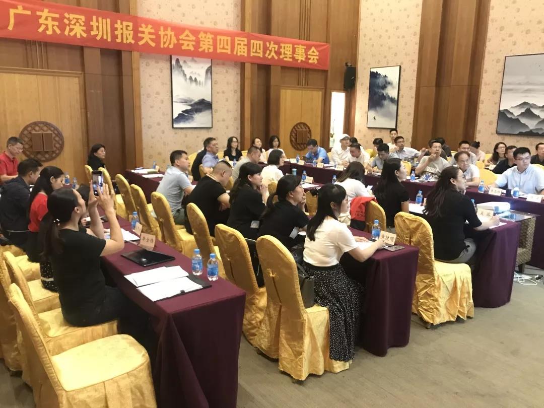 微信图片_20191022092027.jpg 微信图片_20191022092027.jpg