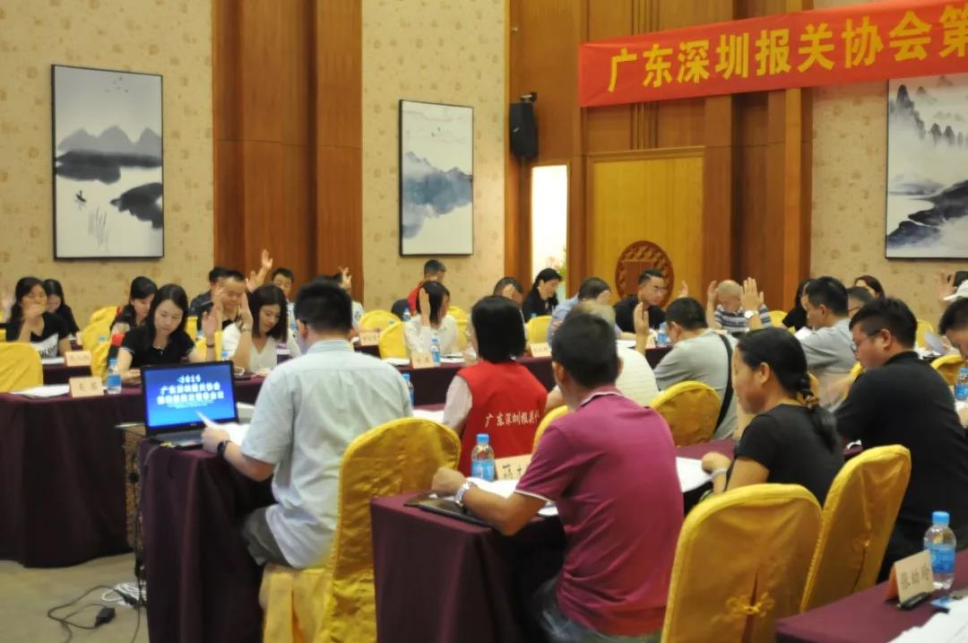 微信图片_20191022092038.jpg 微信图片_20191022092038.jpg