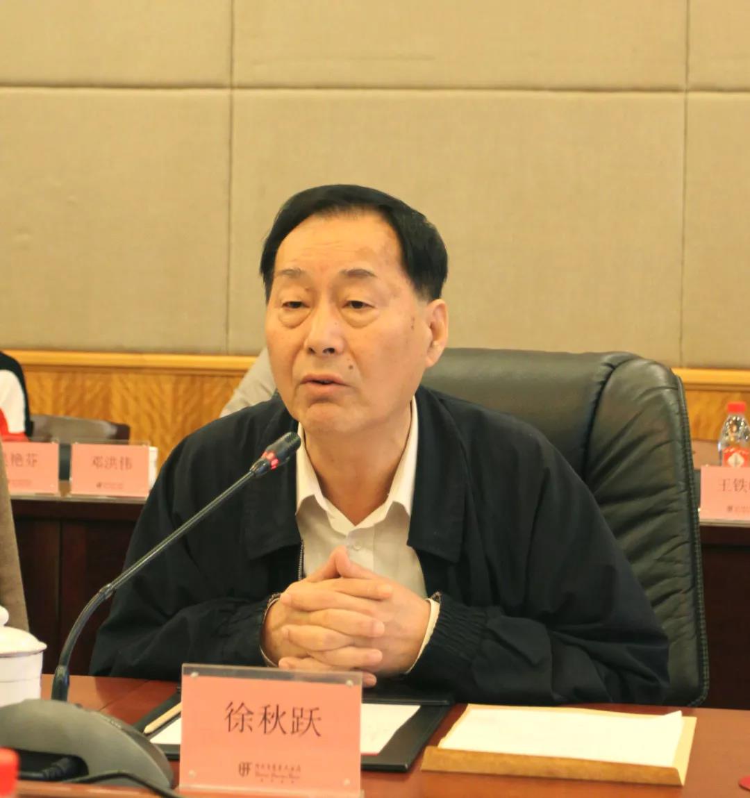 微信图片_20191022105105.jpg 微信图片_20191022105105.jpg