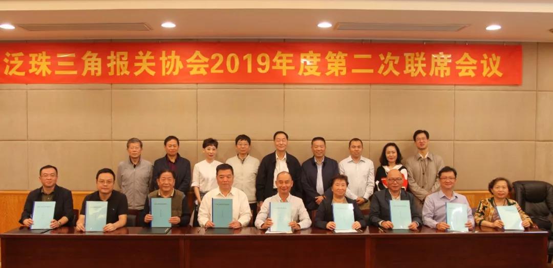微信图片_20191022105108.jpg 微信图片_20191022105108.jpg