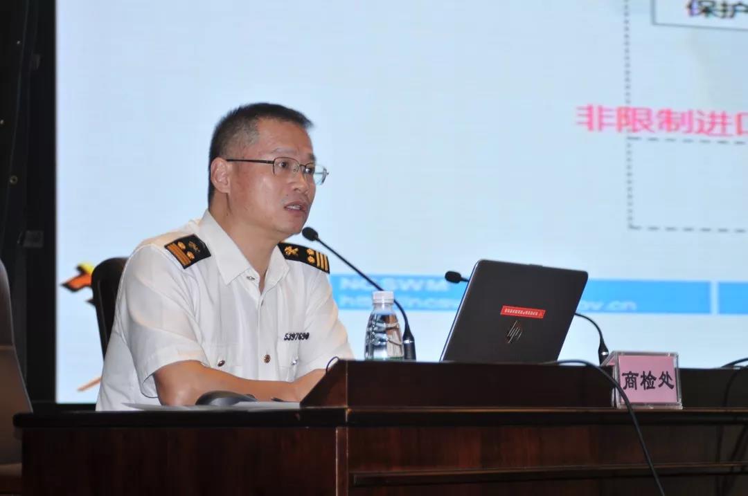 微信图片_20191104175124.jpg 微信图片_20191104175124.jpg