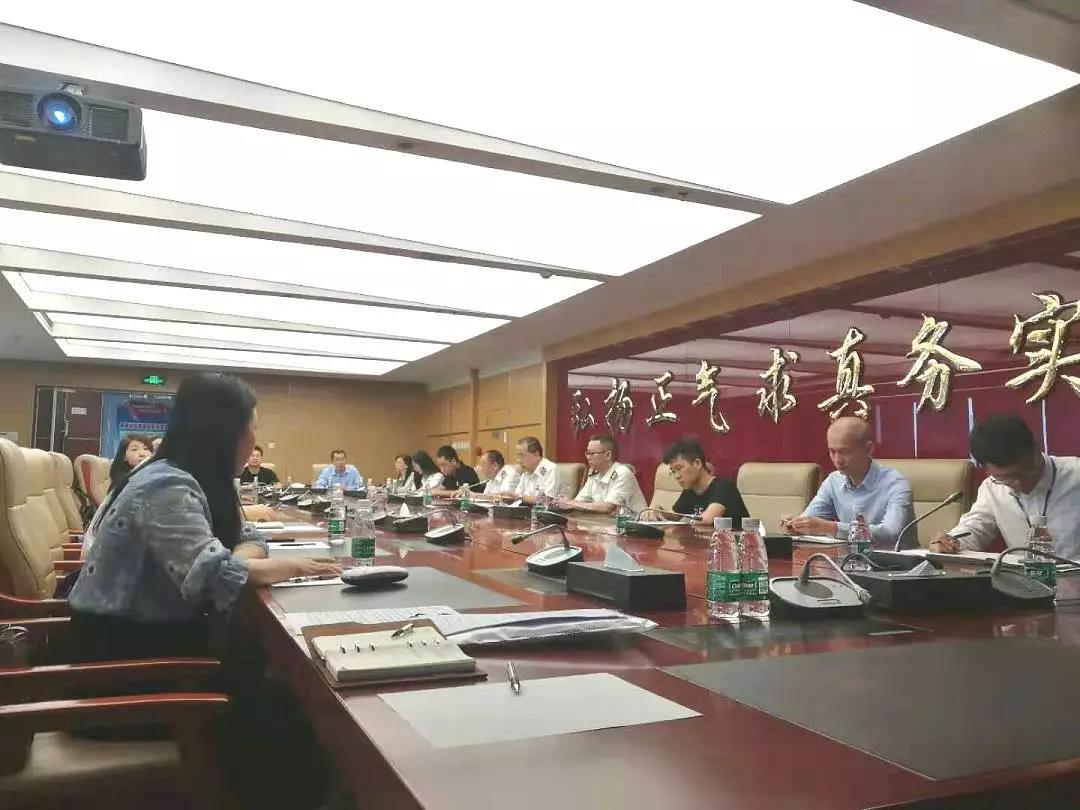 微信图片_20191105112536.jpg 微信图片_20191105112536.jpg
