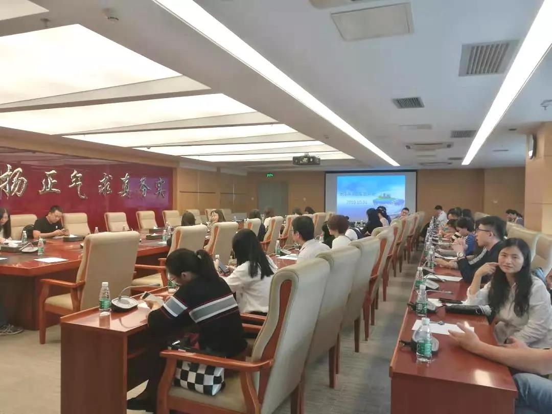 微信图片_20191105112541.jpg 微信图片_20191105112541.jpg