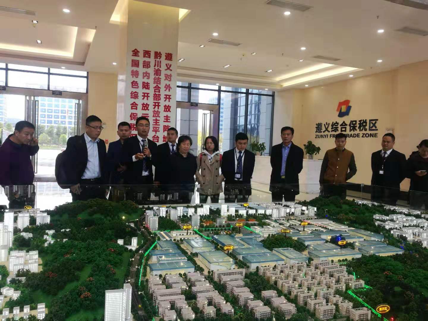 微信图片_201911131705502.jpg 微信图片_201911131705502.jpg
