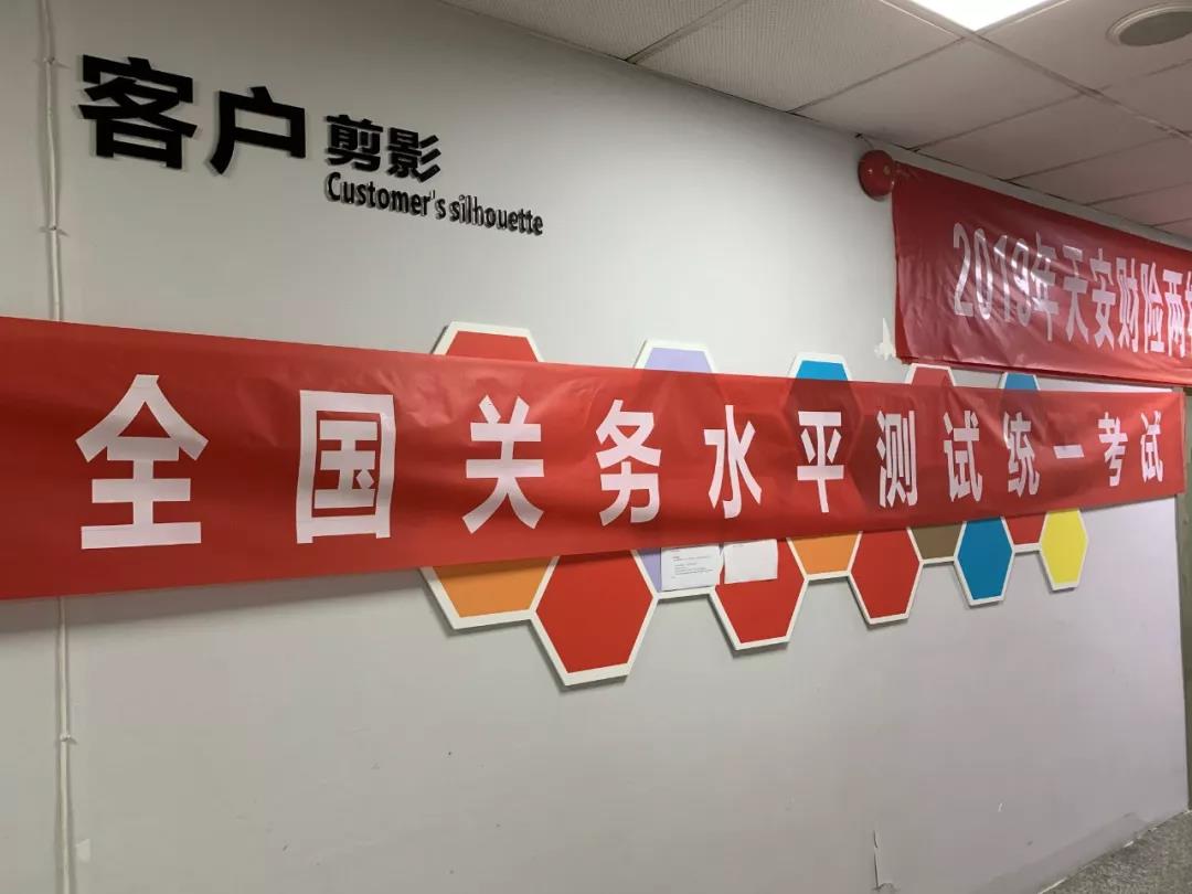 微信图片_20191118091021.jpg 微信图片_20191118091021.jpg