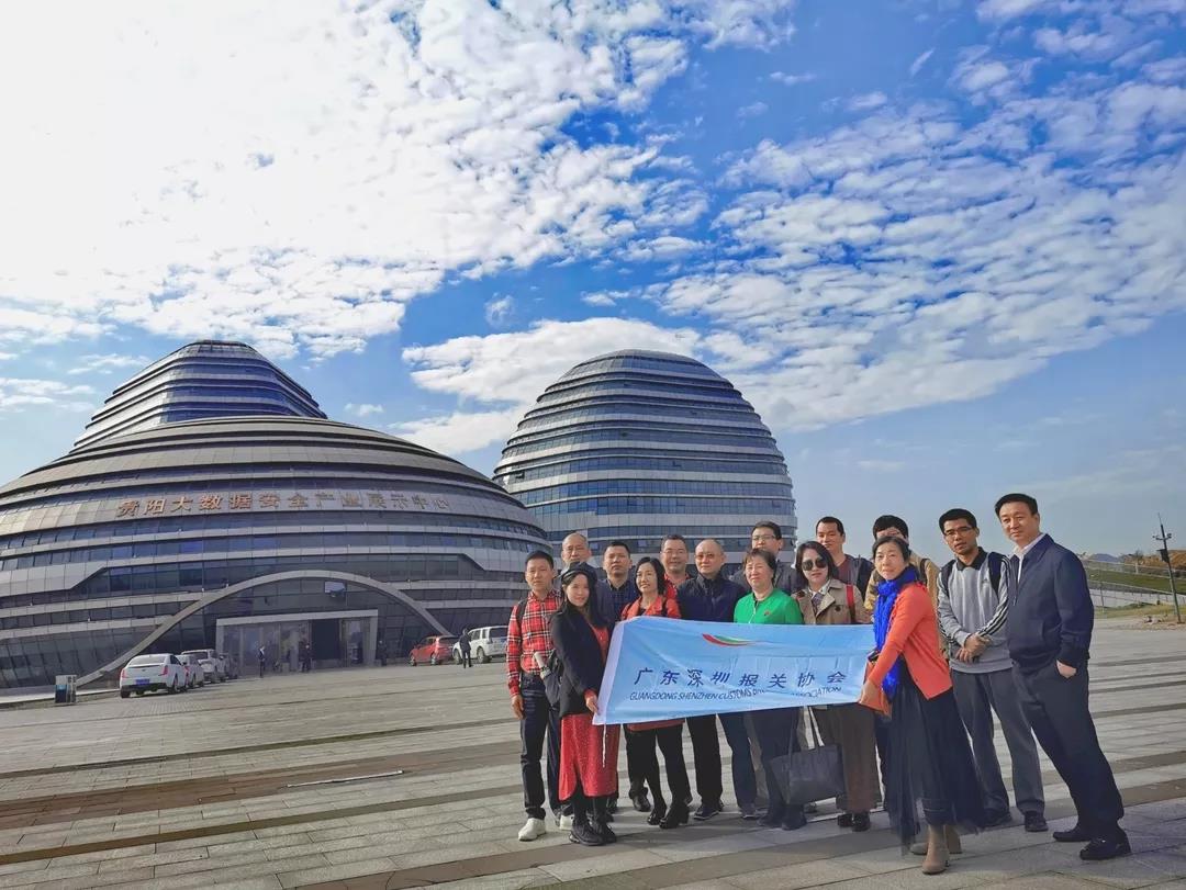 微信图片_20191118091724.jpg 微信图片_20191118091724.jpg