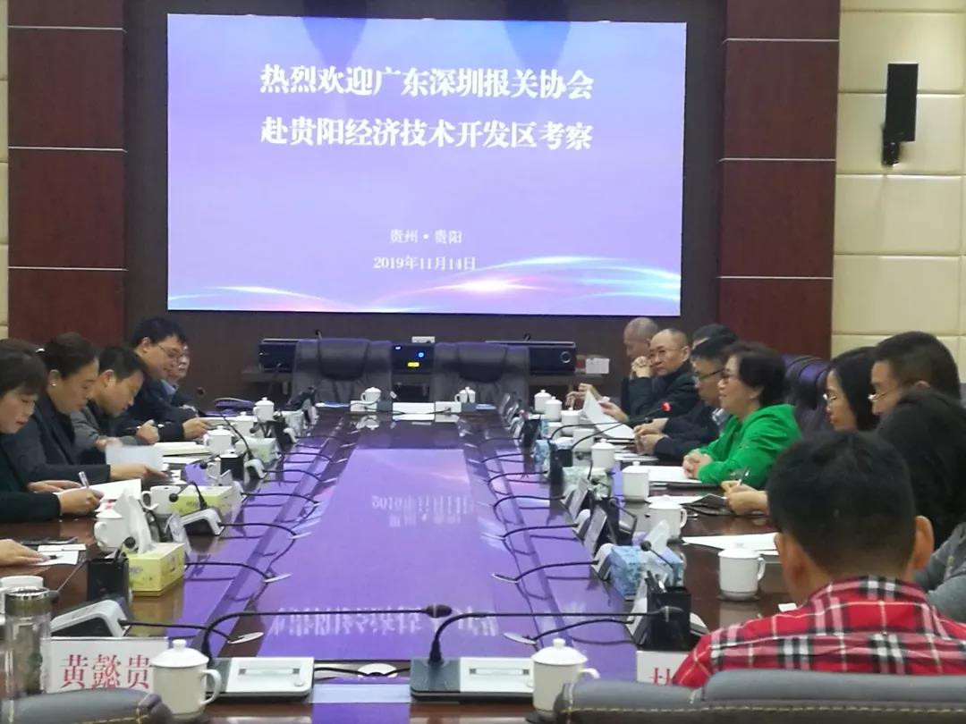 微信图片_20191118091739.jpg 微信图片_20191118091739.jpg