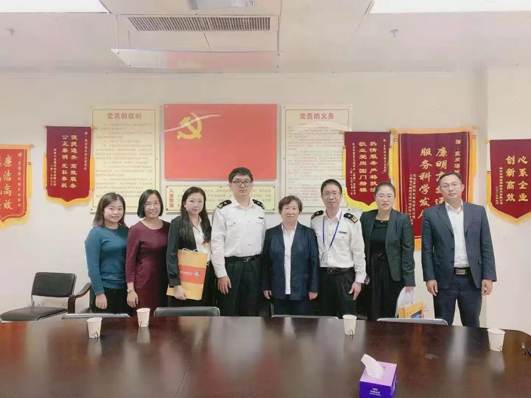 微信图片_20191125090548.jpg 微信图片_20191125090548.jpg
