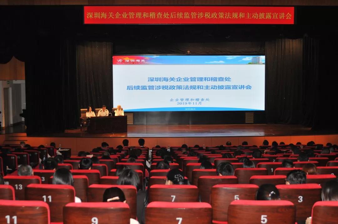 微信图片_20191128164903.jpg 微信图片_20191128164903.jpg