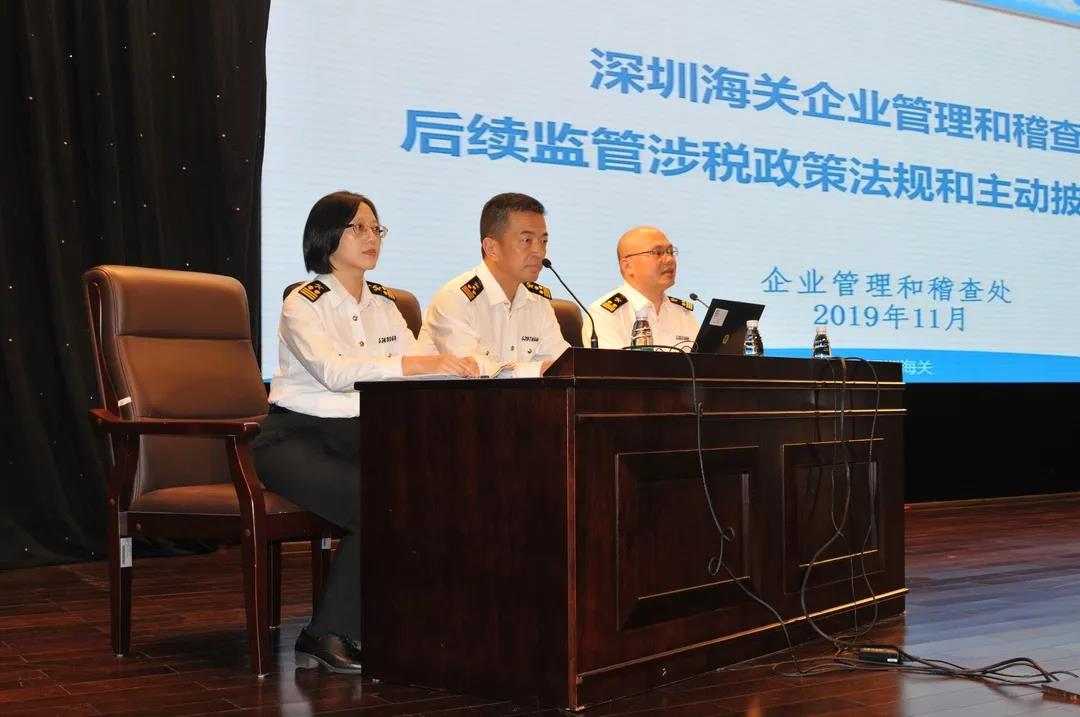 微信图片_20191128164910.jpg 微信图片_20191128164910.jpg