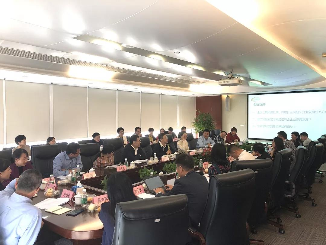 微信图片_20191204111037.jpg 微信图片_20191204111037.jpg