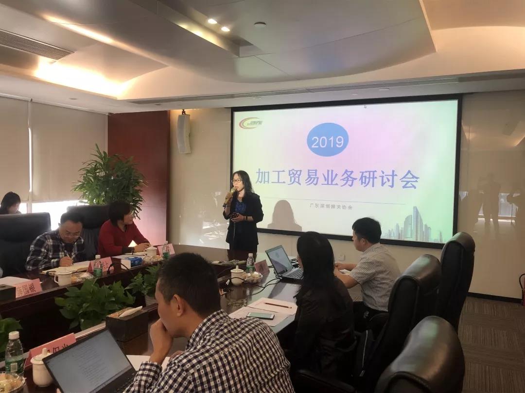 微信图片_20191204111045.jpg 微信图片_20191204111045.jpg