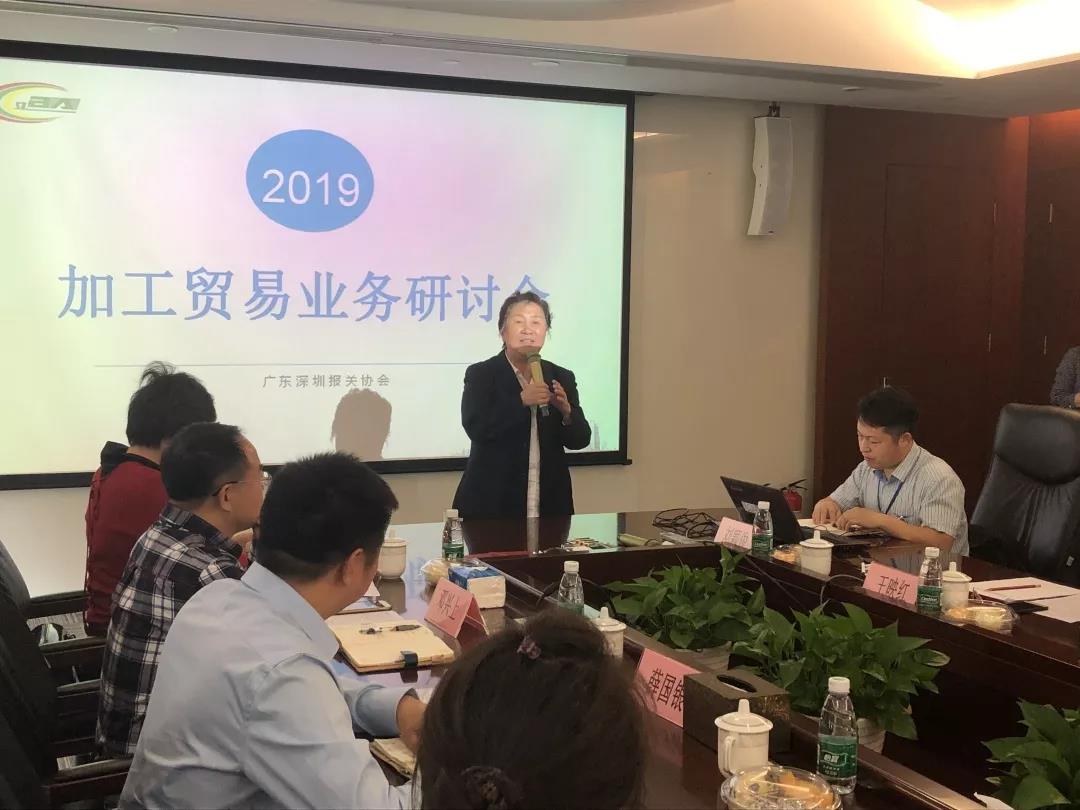 微信图片_20191204111047.jpg 微信图片_20191204111047.jpg