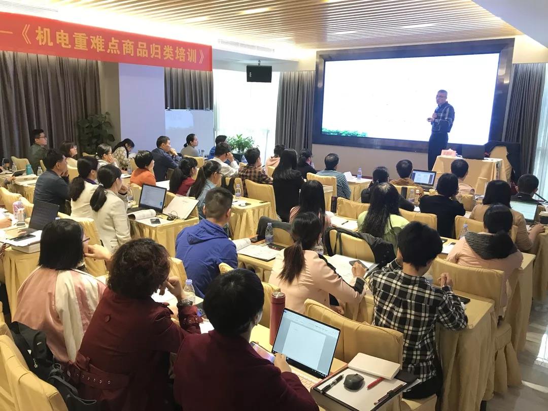 微信图片_20191225091058.jpg 微信图片_20191225091058.jpg