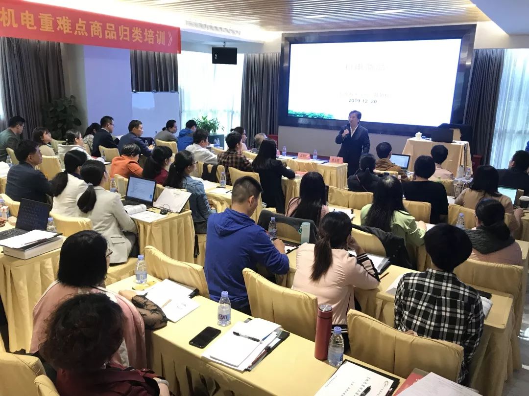 微信图片_20191225091112.jpg 微信图片_20191225091112.jpg