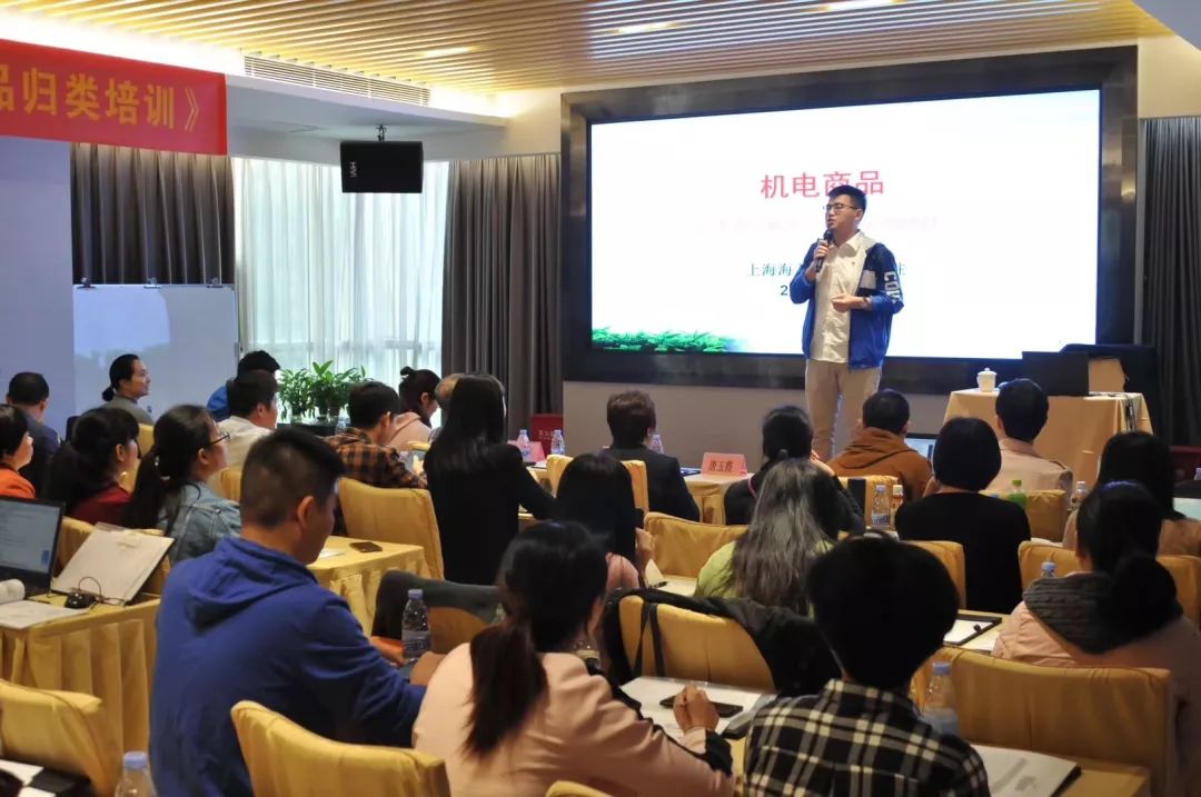 微信图片_20191225091116.jpg 微信图片_20191225091116.jpg