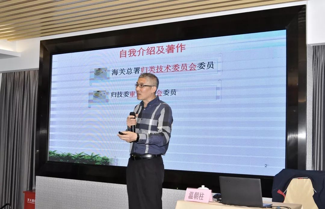 微信图片_20191225091125.jpg 微信图片_20191225091125.jpg