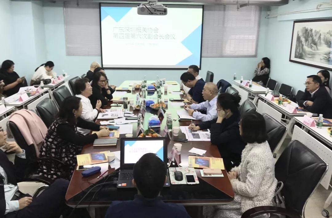 微信图片_20191225091719.jpg 微信图片_20191225091719.jpg