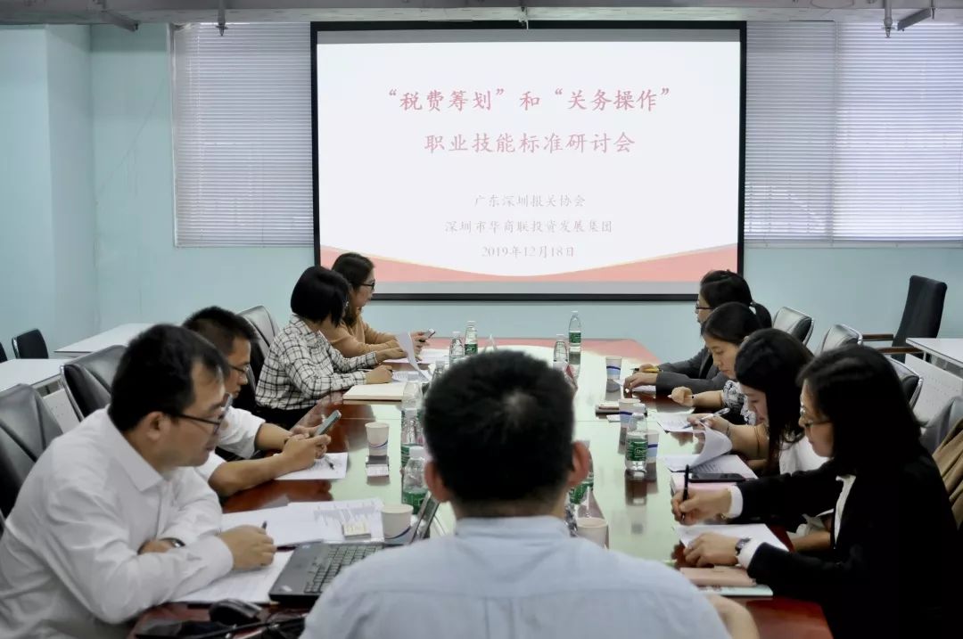 微信图片_20191225094043.jpg 微信图片_20191225094043.jpg
