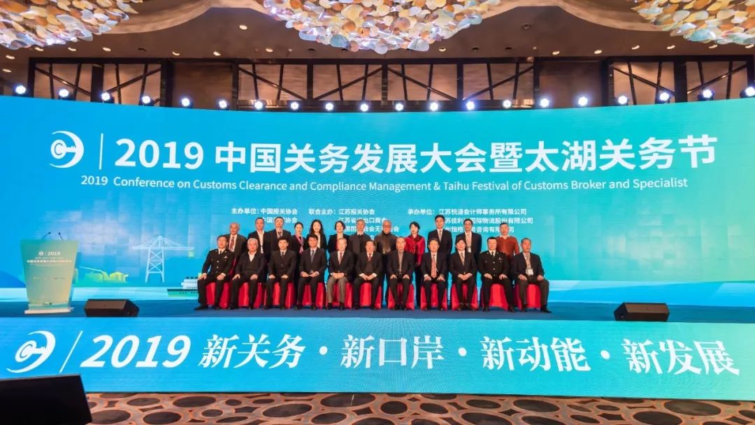 微信图片_20191225095944.jpg 微信图片_20191225095944.jpg