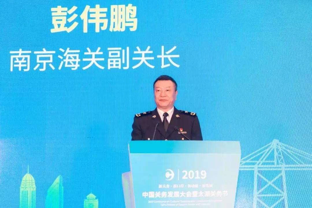 微信图片_20191225095954.jpg 微信图片_20191225095954.jpg
