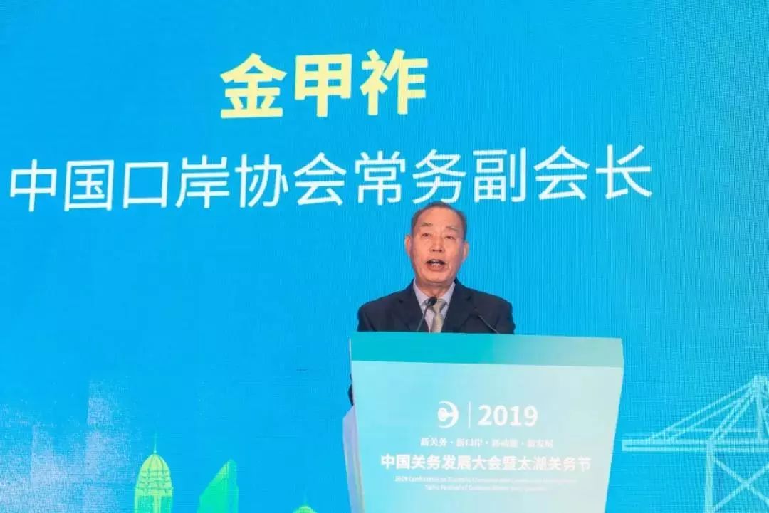 微信图片_20191225095957.jpg 微信图片_20191225095957.jpg