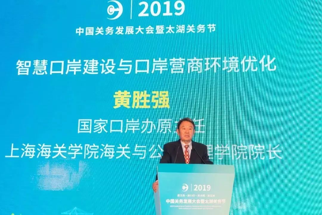 微信图片_20191225100011.jpg 微信图片_20191225100011.jpg