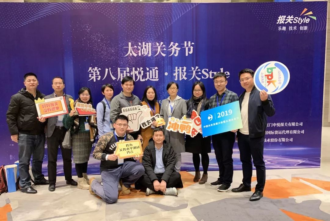 微信图片_20191225100023.jpg 微信图片_20191225100023.jpg